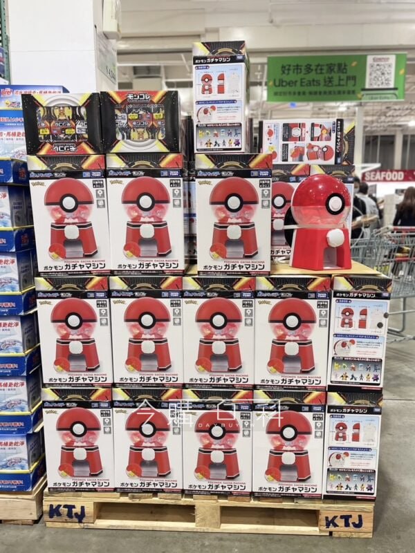 新品情報看這邊 