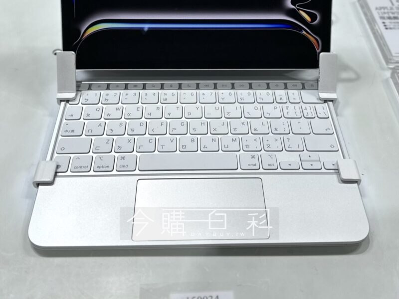 新品情報看這裡 