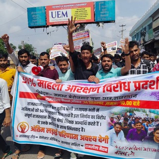 भावी अध्यापक🫆🫆🫆