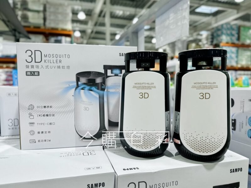 優惠情報看這裡 