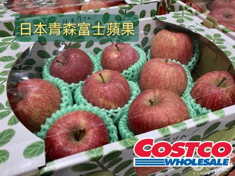 Costco新上架的 日本青森富士蘋果 ，每顆看起來品質都不錯，而且香氣很足，CP值滿高的