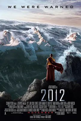 2012 (2009)导演