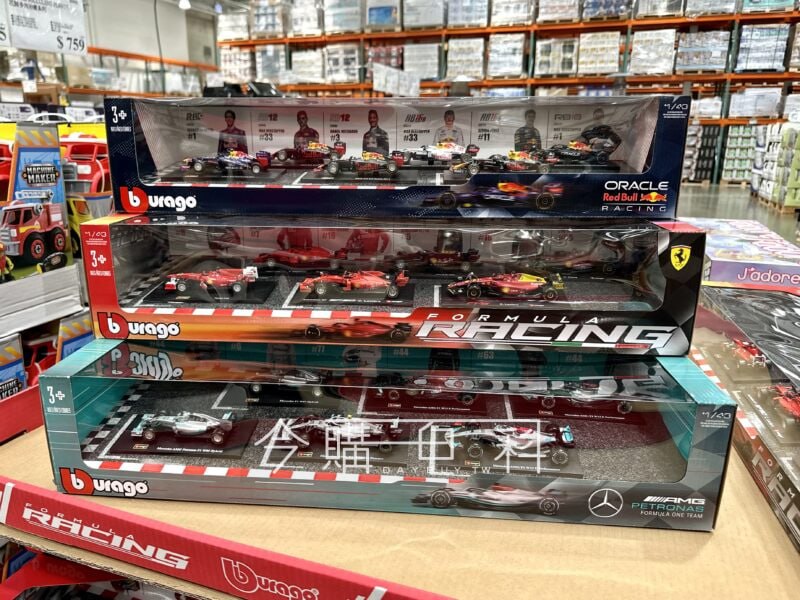 新品情報看這邊 