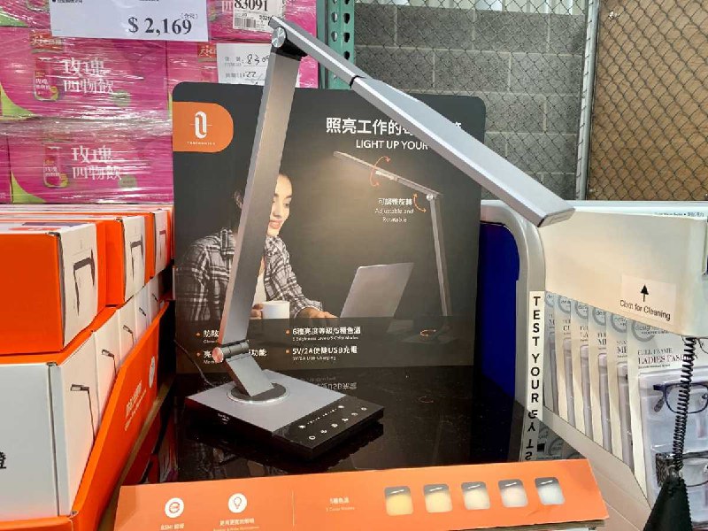 #Costco好市多06月新品通知TAOTRONICS 金屬質感可調光LED檯燈 #129360