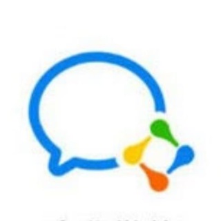 微信群码；企业群码，伪企群码，微信抖音QQ
