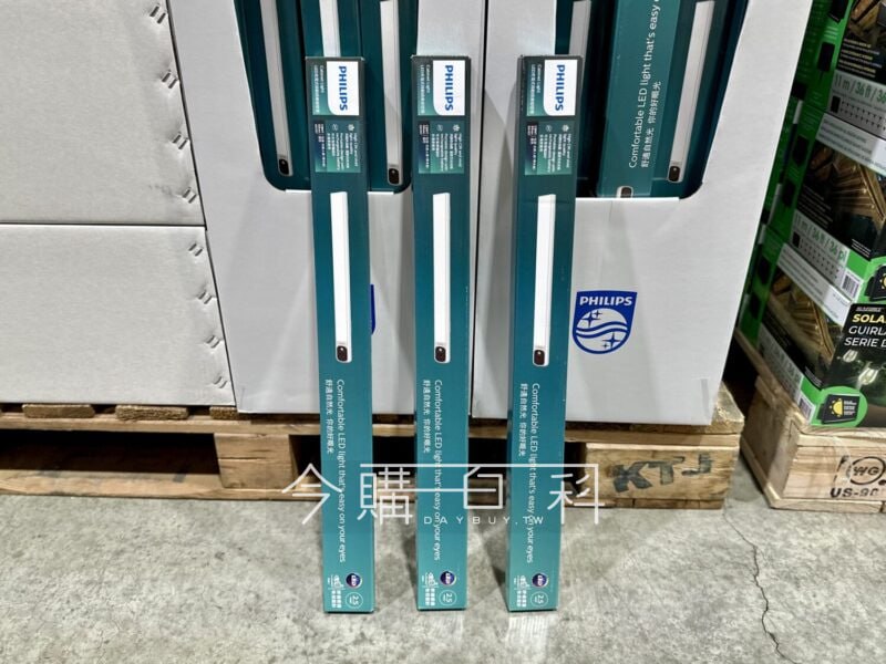 新品情報看這裡 