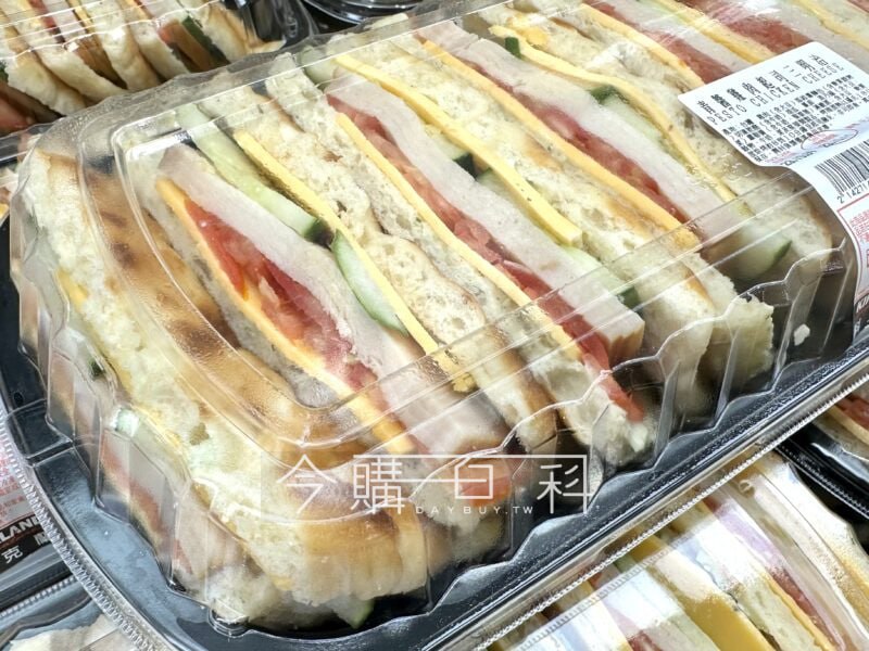 新品情報看這邊 