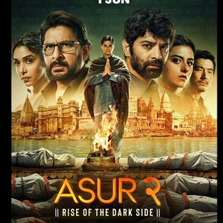 AUSR S2 AND S1 rise of the dark side Telegram Group Link