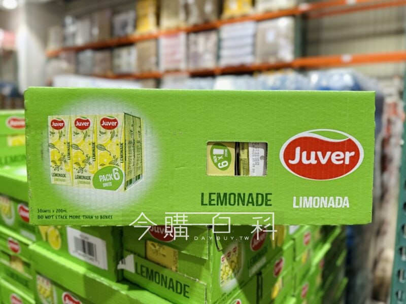 新品情報看這邊 