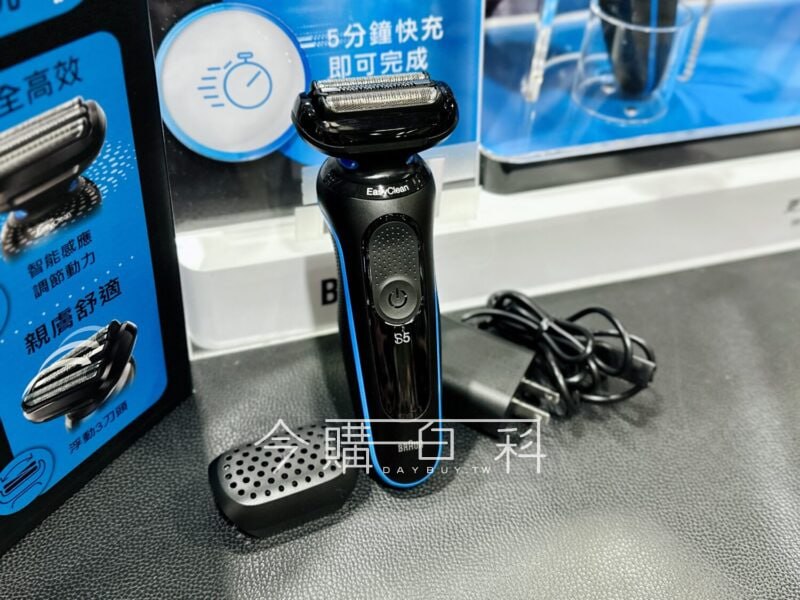 優惠情報連結 