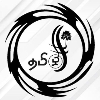 Tamil Chat Telegram Group Link