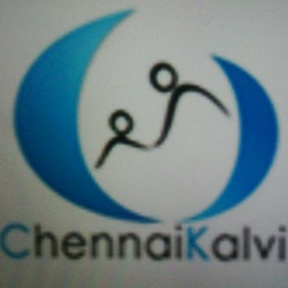 Anna University Result Update - ChennaiKalvi Telegram Group Link