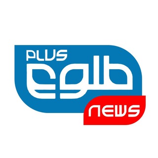 Telegram profile photo for طلوع نیوز TOLOnews Plus