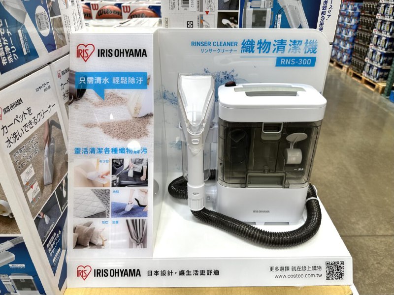 新品完整情報 