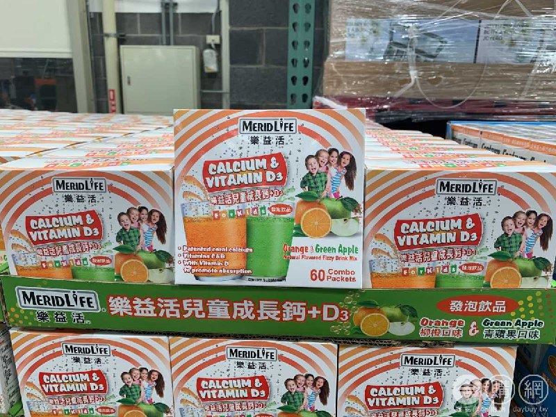 #Costco好市多2月新品通知MERIDLIFE 樂益活兒童成長鈣發泡飲品 #124769