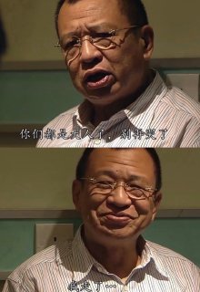 HeHeDa: https://jandan.net/t/6018692OO: 135 XX: 11飞出夜空: 方中sir，原来个“sir”字真的有得写个哦OO: 20, XX: 0种子PK: 西九龙重案组督察黄启发OO: 15, XX: 0