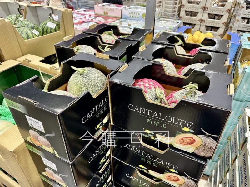 新品情報連結 