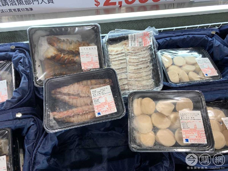 #Costco好市多1月近期新品通知春節海鮮組 #125888