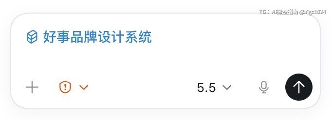 好消息，Vercel 把他们的设计系统直接开源了，两个地址：vercel.com/design.mdvercel.com/design.dark.md里面写着颜色 token、字体规格、间距、圆角、组件、动效、甚至文案规范，全部写死了具体数值