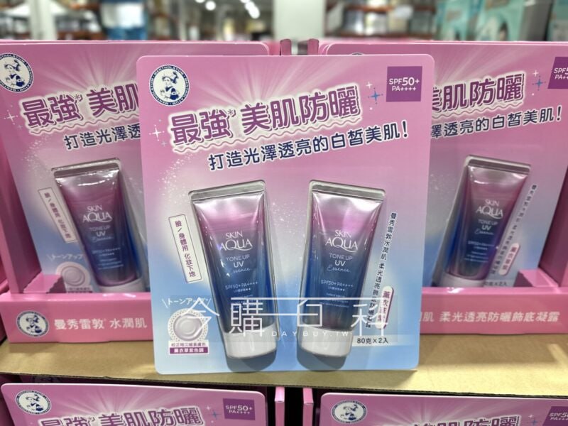 優惠情報連結 