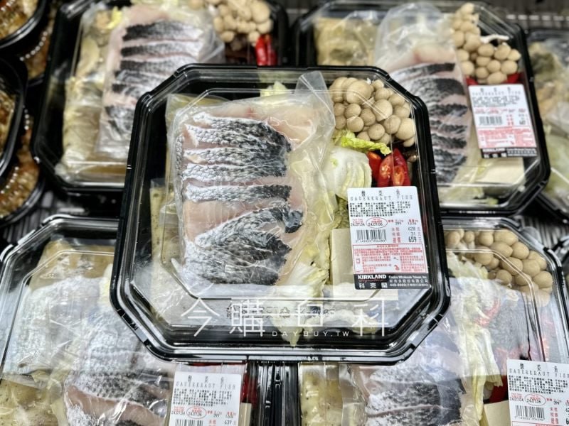 優惠情報連結 