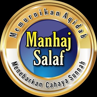 Telegram profile photo for Manhaj Salaf