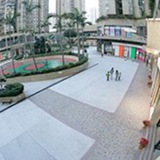 Tsing Yi Square