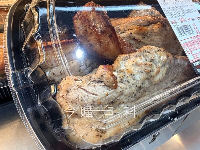 新品情報連結 