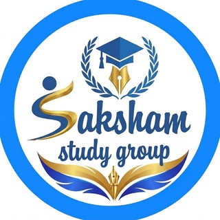 𝐒𝐀𝐊𝐒𝐇𝐀𝐌 E BOOK PDF LIBRARY 📚