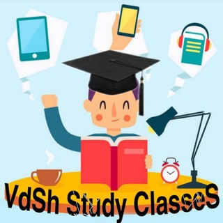 🇮🇳⏰ VDSH Study Classes ☑️🇮🇳 Telegram Group Link