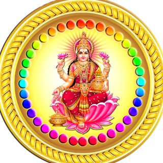 ஜோதிடம் ஜாதகம் Horoscope for astrology Telegram Group Link
