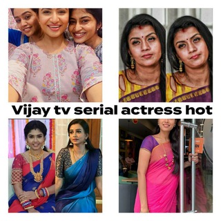 Vijay TV serial actress hot Telegram Group Link