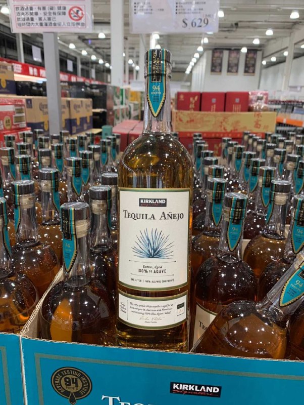 #Costco好市多8月新品通知KIRKLAND SIGNATURE 科克蘭陳釀龍舌蘭酒 #1327189