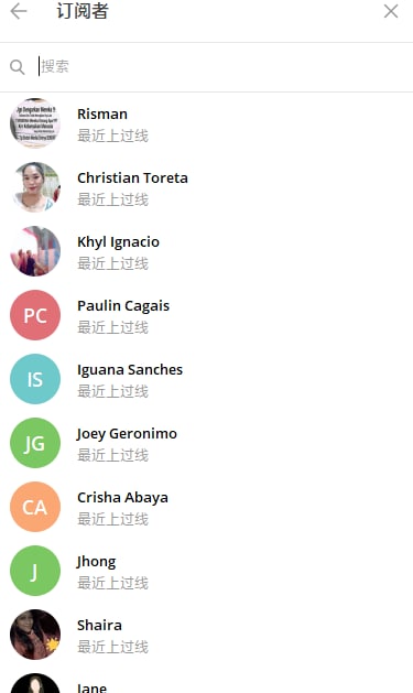 删了几十个又来了几十个，这是什么新型的营销手段吗