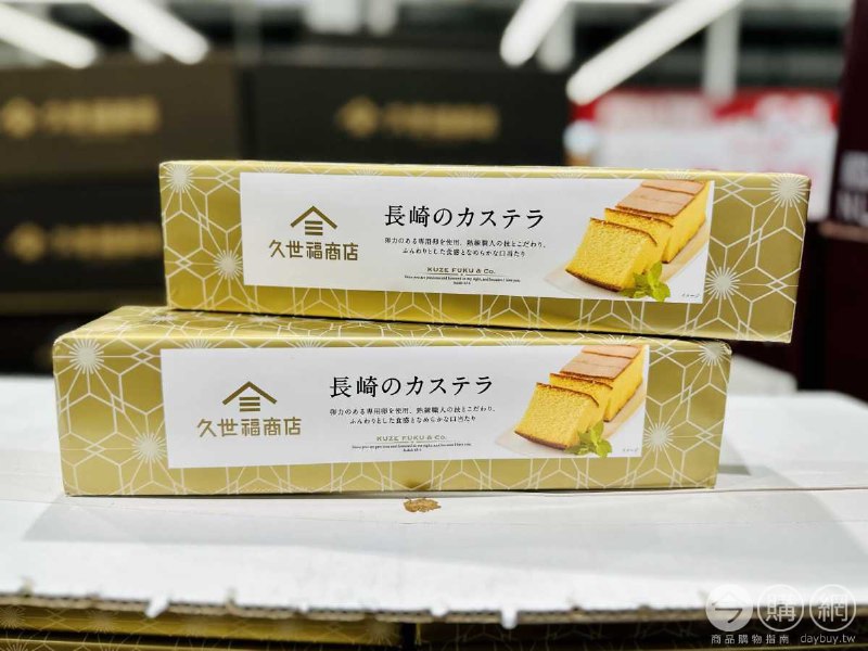完整情報 