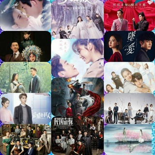 DRAMA CHINA/THAILAND Telegram Group Link