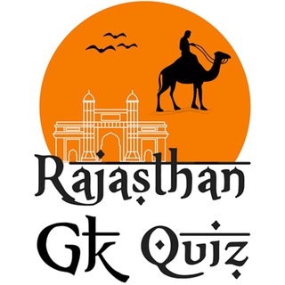 Rajasthan G.K Quiz Telegram Group Link