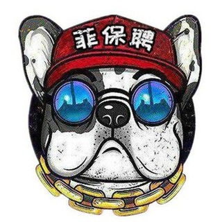 菲华站吧有趣论坛