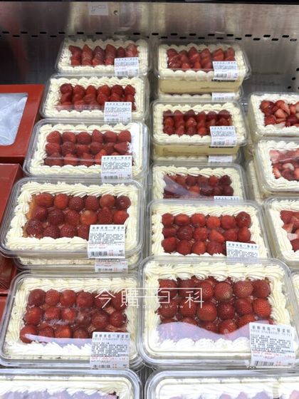 新品情報看這裡 