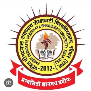 PDSU Exam Paper Group