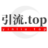 引流 拉人 开会员 海外社交媒体营销 飞机号qq号/助推/上粉强拉优化在线成员僵死粉换trx直连代理号商