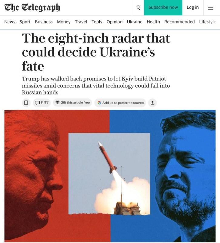 🇺🇸🇺🇦️ - טראמפ סירב להעביר לאוקראינה רישיונות לייצור טילי פטריוט, בנימוק של חששות לגבי דליפת טכנולוגיה ל…