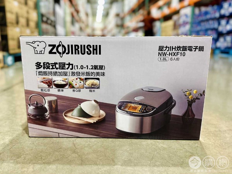 完整情報 