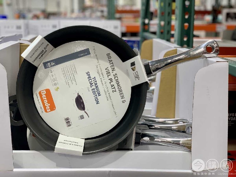 110/09/06 Costco新商品通知BERNDES 單耳單柄不沾深煎鍋 #130616