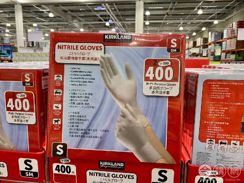 #Costco好市多04月新品通知KIRKLAND SIGNATURE 科克蘭丁晴橡膠手套S #584549