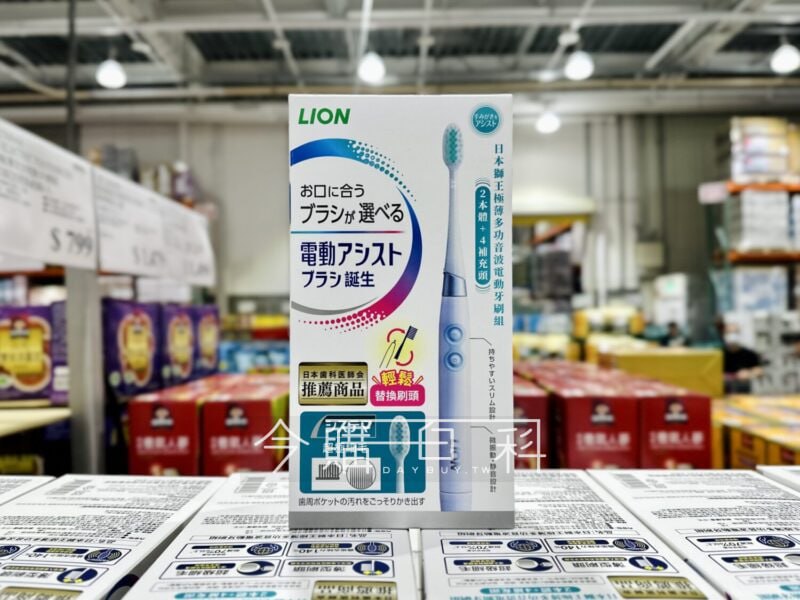 優惠情報連結 