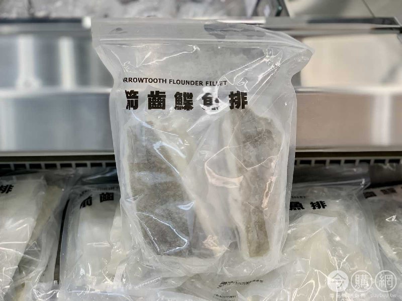 完整情報 