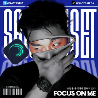 Telegram profile photo for 𝗦 𝗔 𝗡 [order am pro murce in bio]