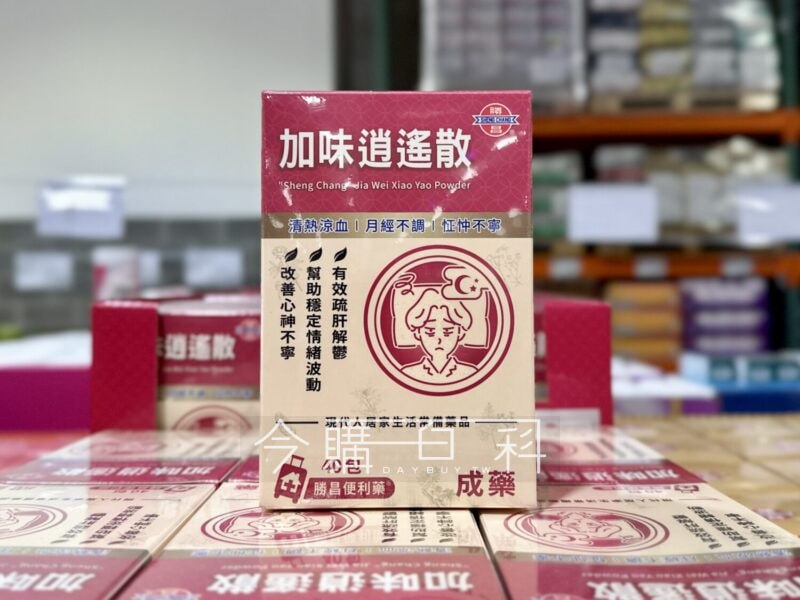 新品情報連結 