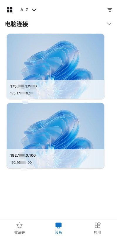 真不愧是微软改名部，来来回回的改名